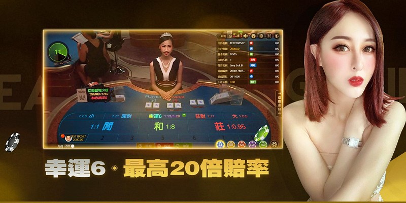 DG 百家樂 | 台灣老虎機 Slot DG 百家樂