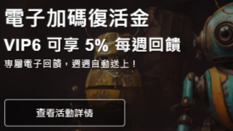 九特娛樂城